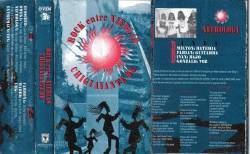 Necrology (CHL) : Rock Entre Nieblas - Chiguayante 1996